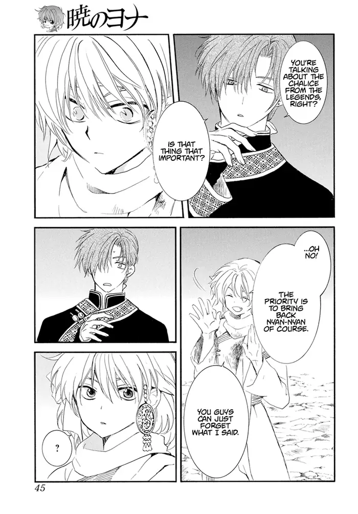 Yona of the Dawn Chapter 237 image 04_optimized